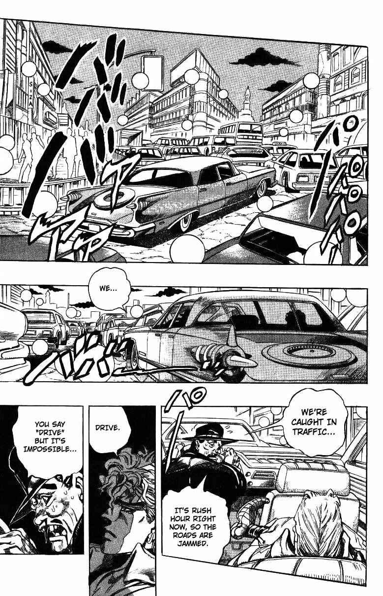 Page 13 Chapter 138 JoJos Bizarre Adventure Part 3 - Stardust Crusaders