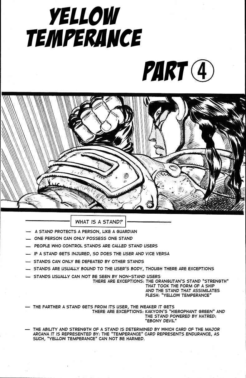 Page 1 Chapter 26 JoJos Bizarre Adventure Part 3 - Stardust Crusaders