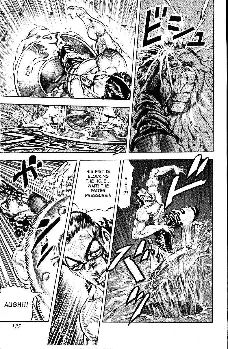Page 13 Chapter 26 JoJos Bizarre Adventure Part 3 - Stardust Crusaders