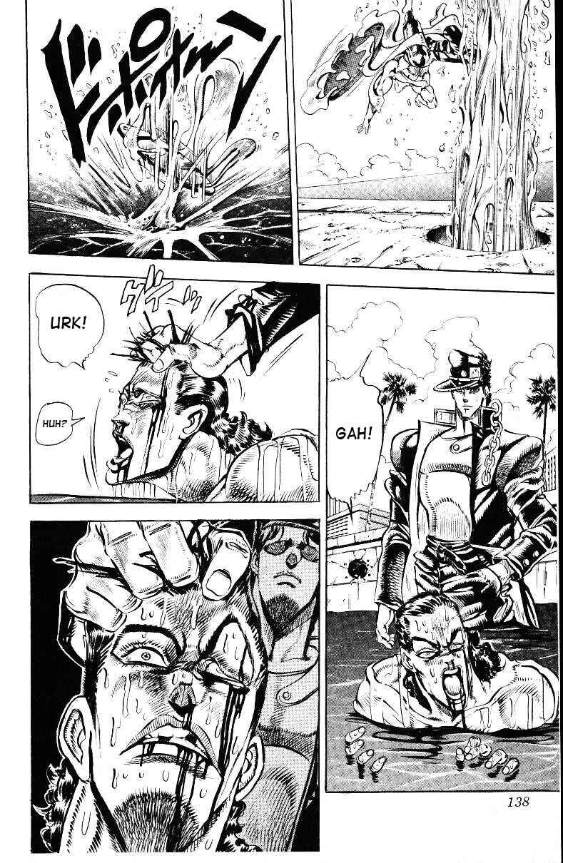 Page 14 Chapter 26 JoJos Bizarre Adventure Part 3 - Stardust Crusaders