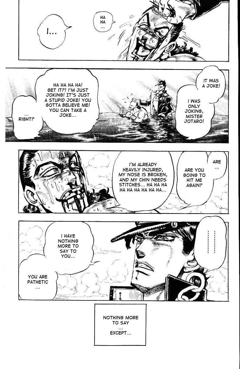 Page 15 Chapter 26 JoJos Bizarre Adventure Part 3 - Stardust Crusaders