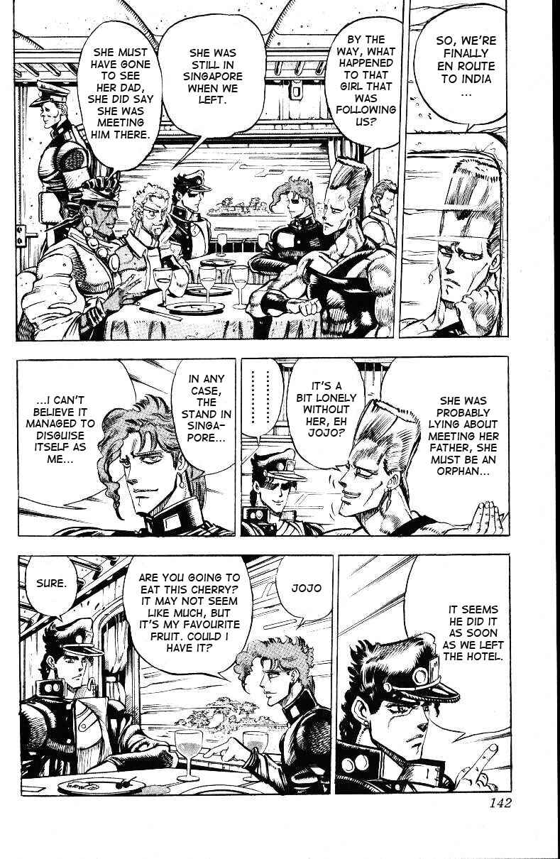 Page 17 Chapter 26 JoJos Bizarre Adventure Part 3 - Stardust Crusaders