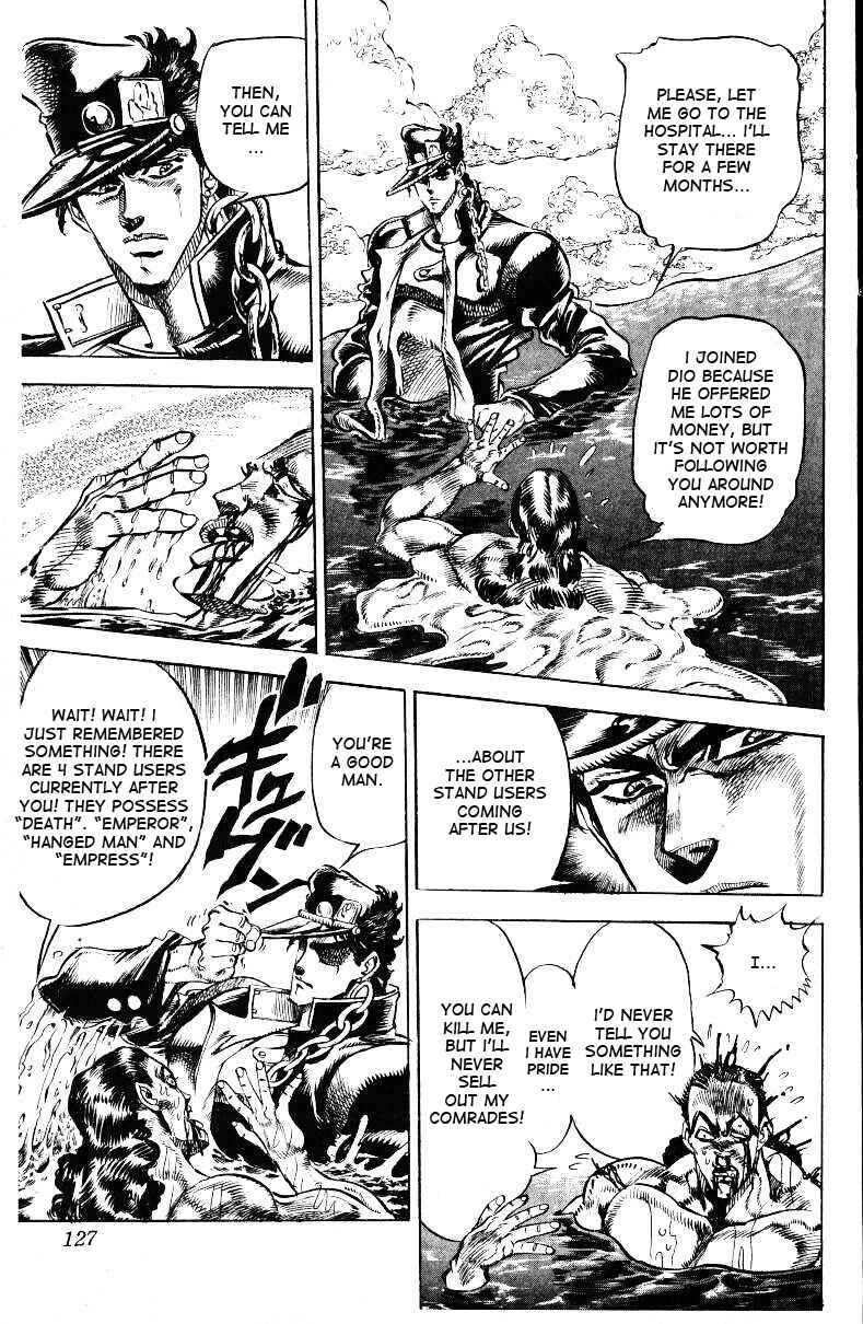 Page 3 Chapter 26 JoJos Bizarre Adventure Part 3 - Stardust Crusaders