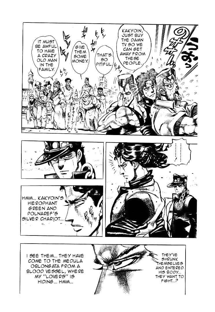 Page 12 Chapter 50 JoJos Bizarre Adventure Part 3 - Stardust Crusaders