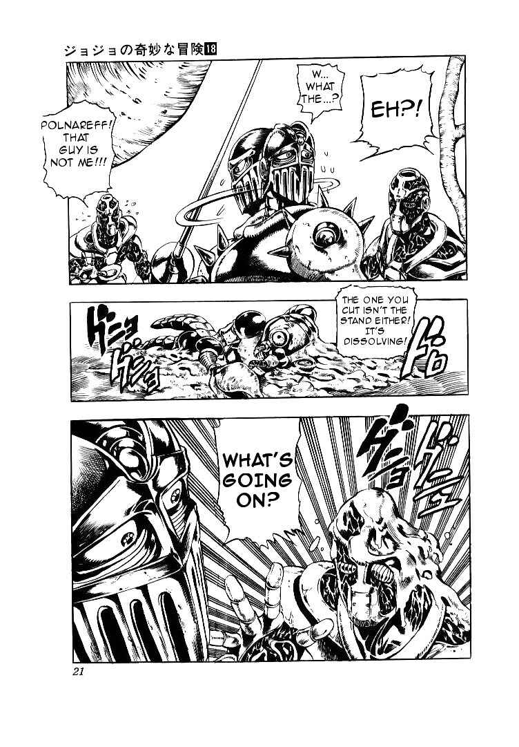 Page 21 Chapter 50 JoJos Bizarre Adventure Part 3 - Stardust Crusaders