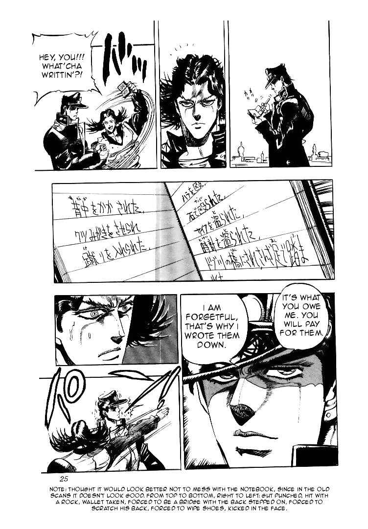 Page 25 Chapter 50 JoJos Bizarre Adventure Part 3 - Stardust Crusaders