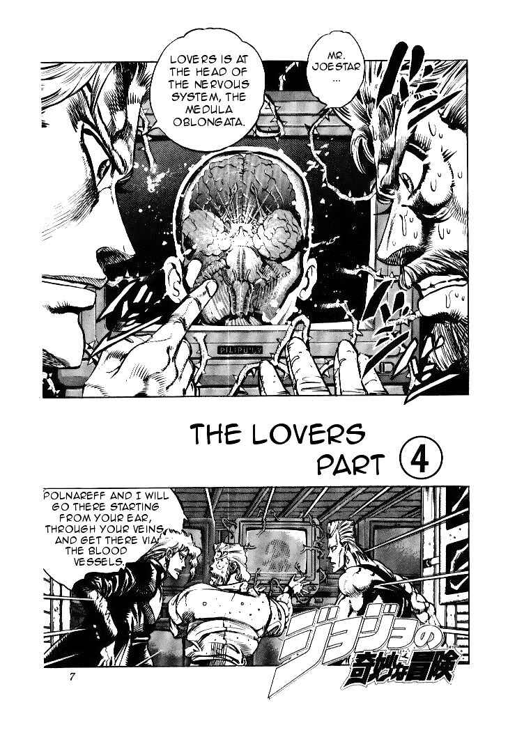 Page 7 Chapter 50 JoJos Bizarre Adventure Part 3 - Stardust Crusaders