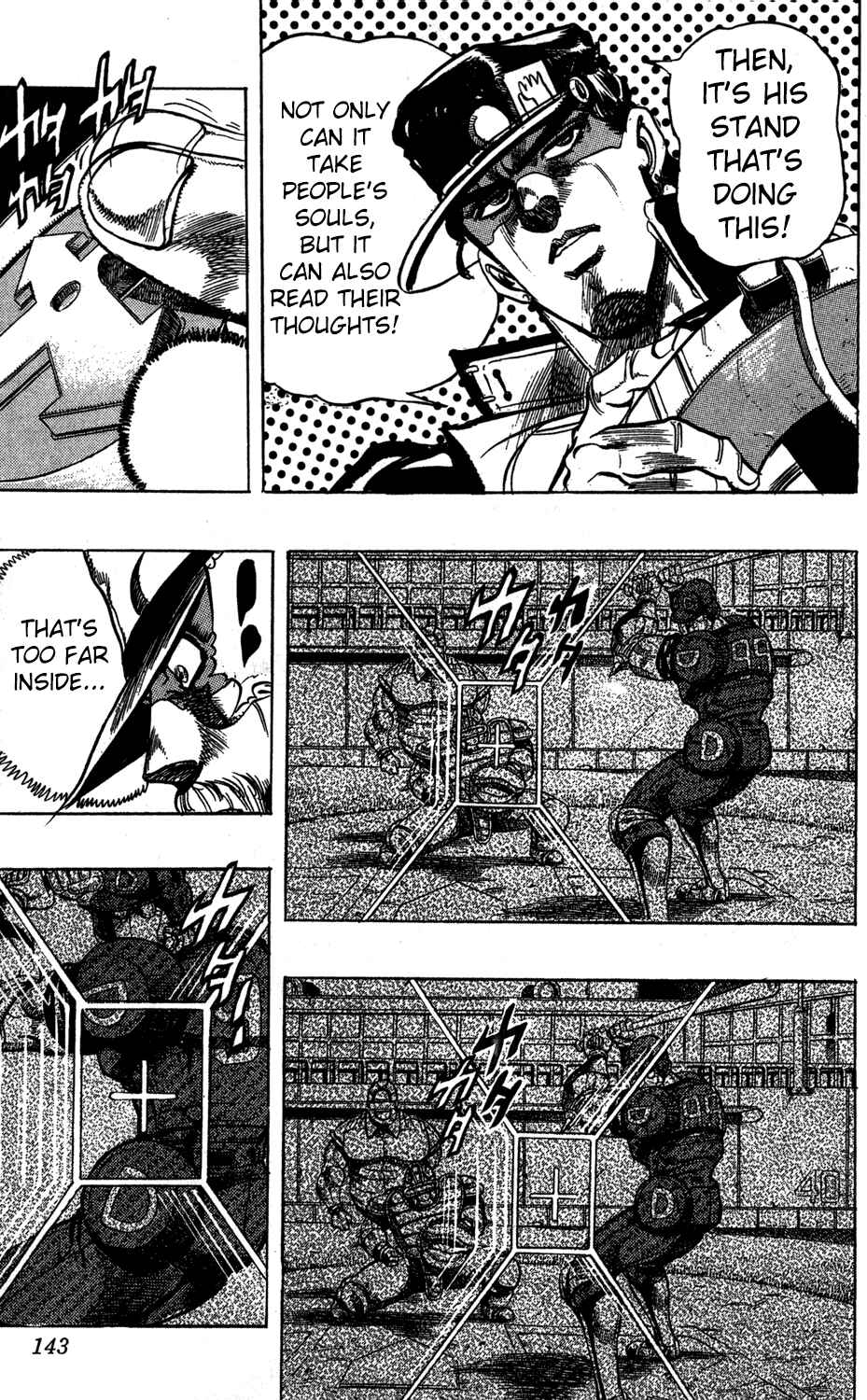 Page 17 Chapter 122 JoJos Bizarre Adventure Part 3 - Stardust Crusaders