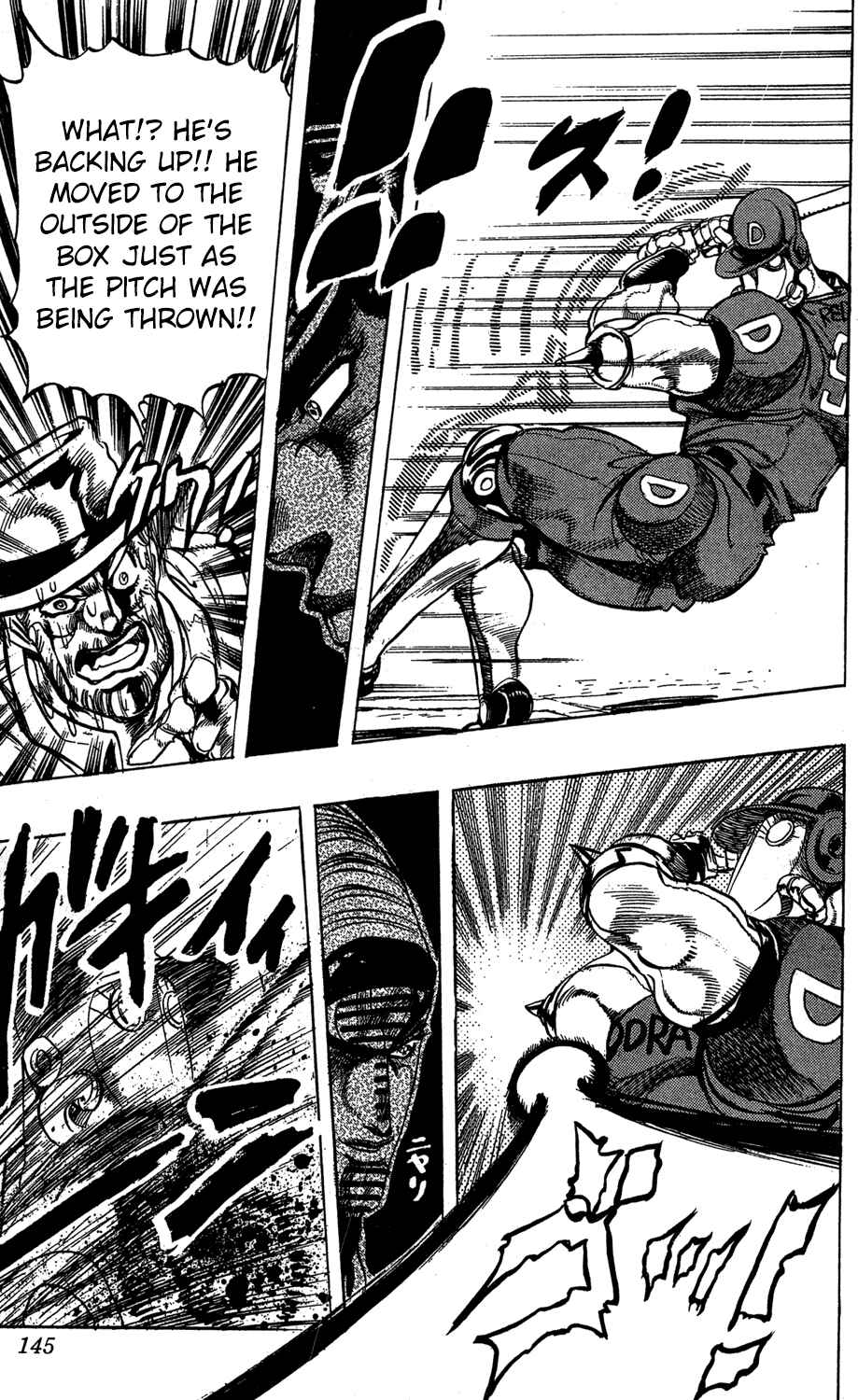 Page 19 Chapter 122 JoJos Bizarre Adventure Part 3 - Stardust Crusaders