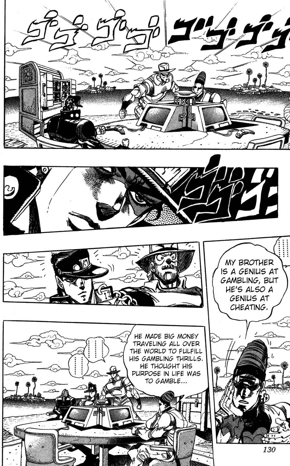 Page 4 Chapter 122 JoJos Bizarre Adventure Part 3 - Stardust Crusaders