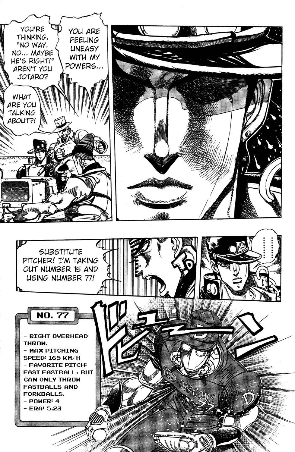 Page 7 Chapter 122 JoJos Bizarre Adventure Part 3 - Stardust Crusaders