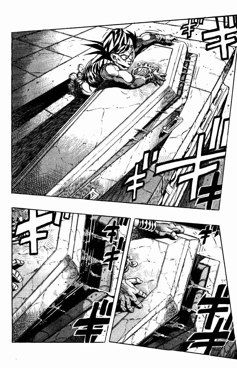 Page 14 Chapter 136 JoJos Bizarre Adventure Part 3 - Stardust Crusaders