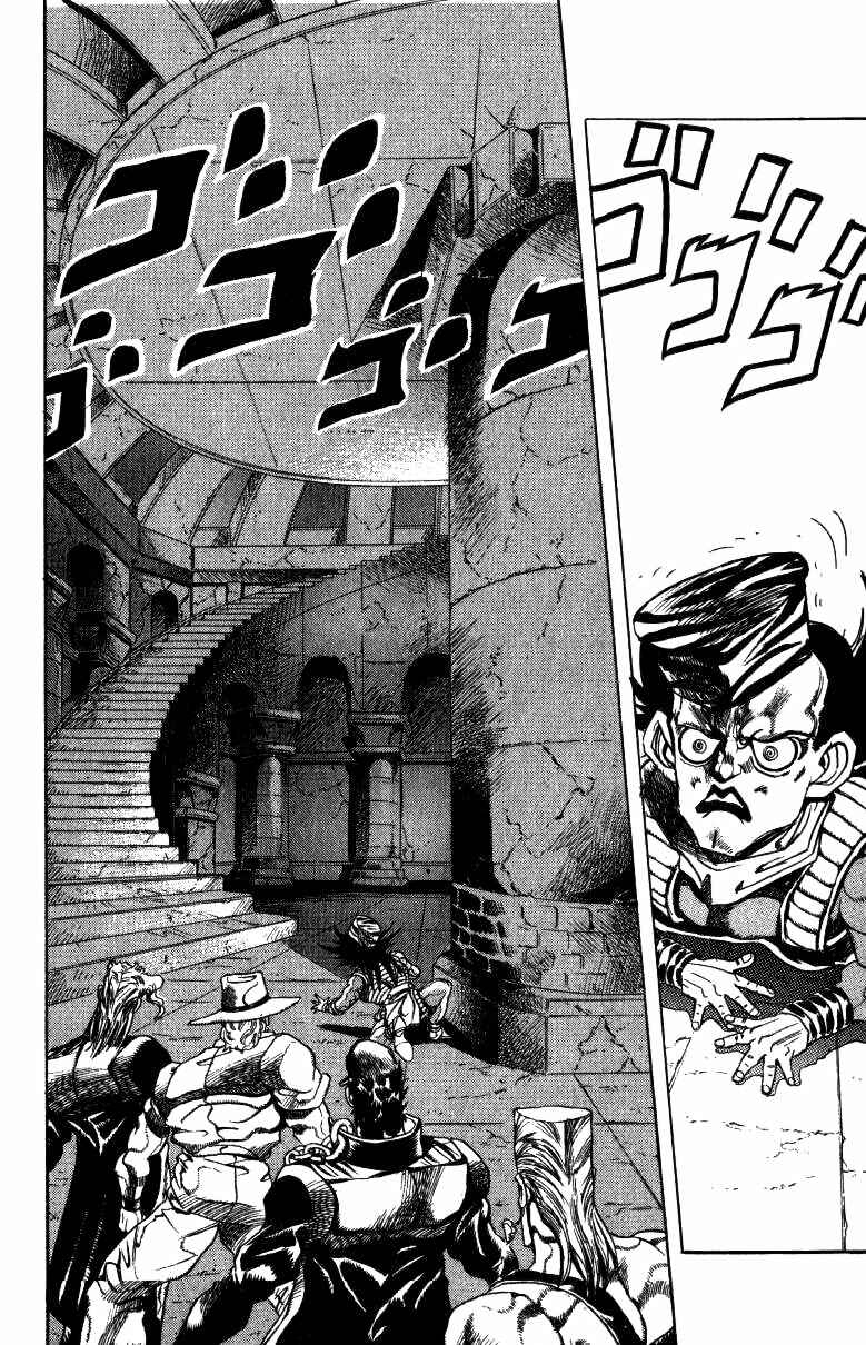 Page 6 Chapter 136 JoJos Bizarre Adventure Part 3 - Stardust Crusaders