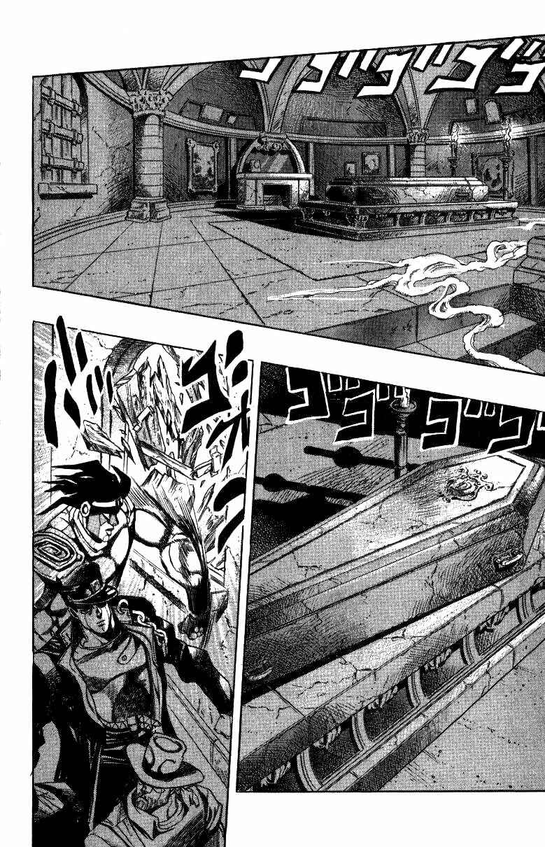 Page 8 Chapter 136 JoJos Bizarre Adventure Part 3 - Stardust Crusaders
