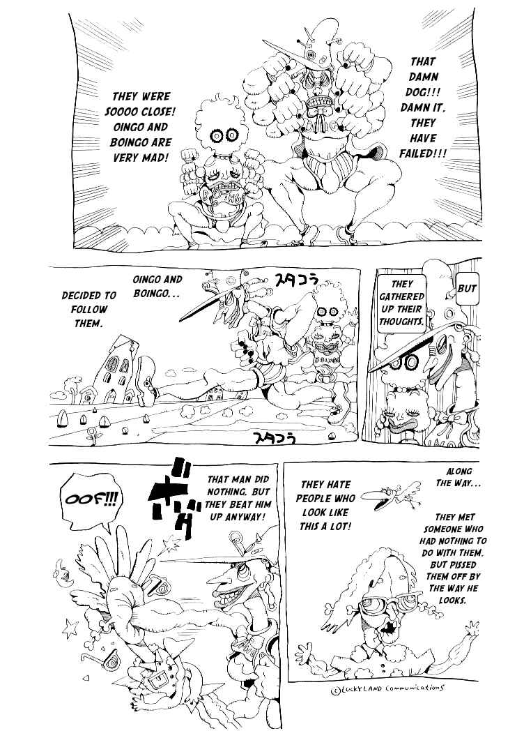 Page 15 Chapter 77 JoJos Bizarre Adventure Part 3 - Stardust Crusaders