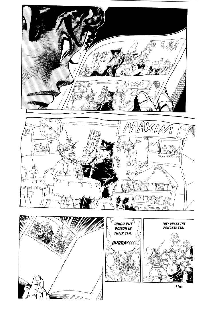 Page 2 Chapter 77 JoJos Bizarre Adventure Part 3 - Stardust Crusaders