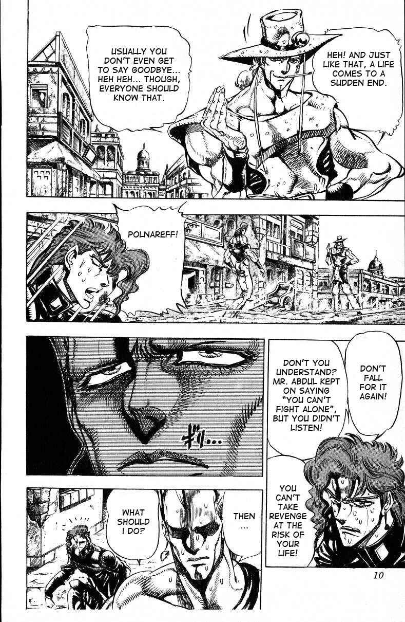 Page 11 Chapter 30 JoJos Bizarre Adventure Part 3 - Stardust Crusaders