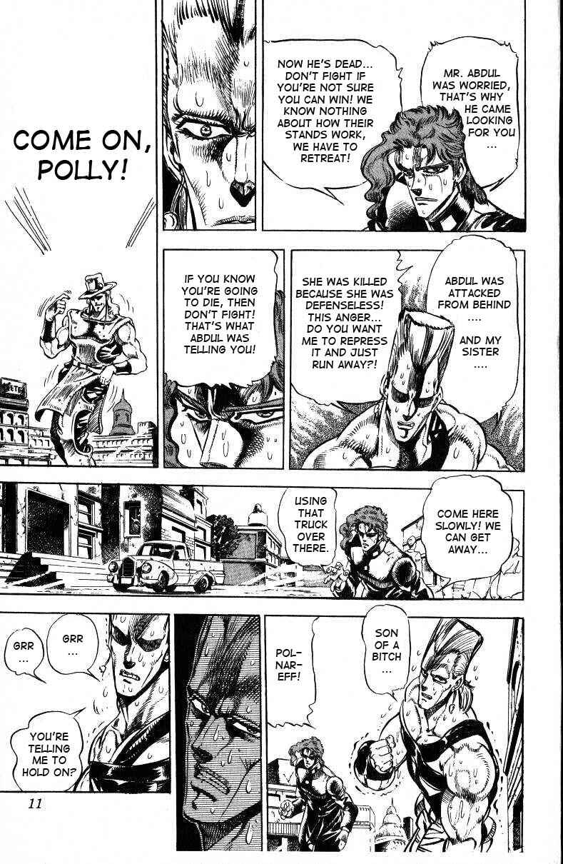 Page 12 Chapter 30 JoJos Bizarre Adventure Part 3 - Stardust Crusaders