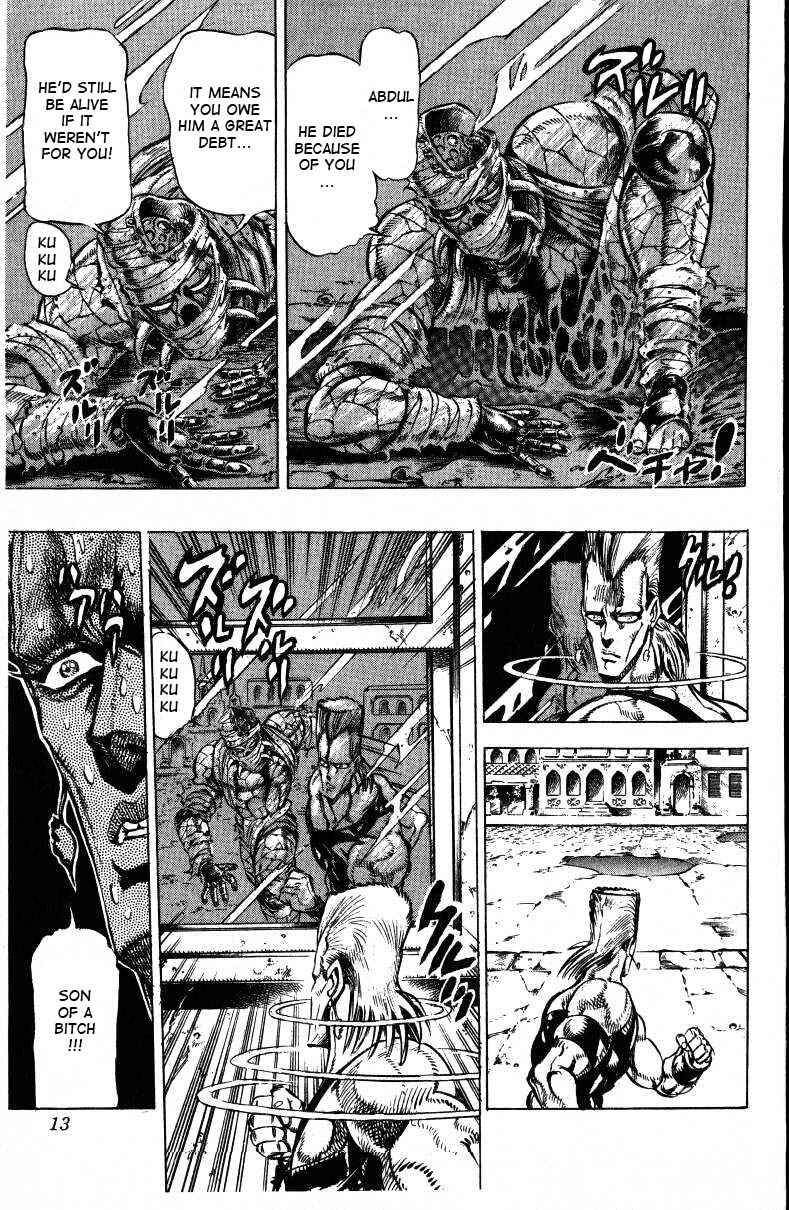 Page 14 Chapter 30 JoJos Bizarre Adventure Part 3 - Stardust Crusaders