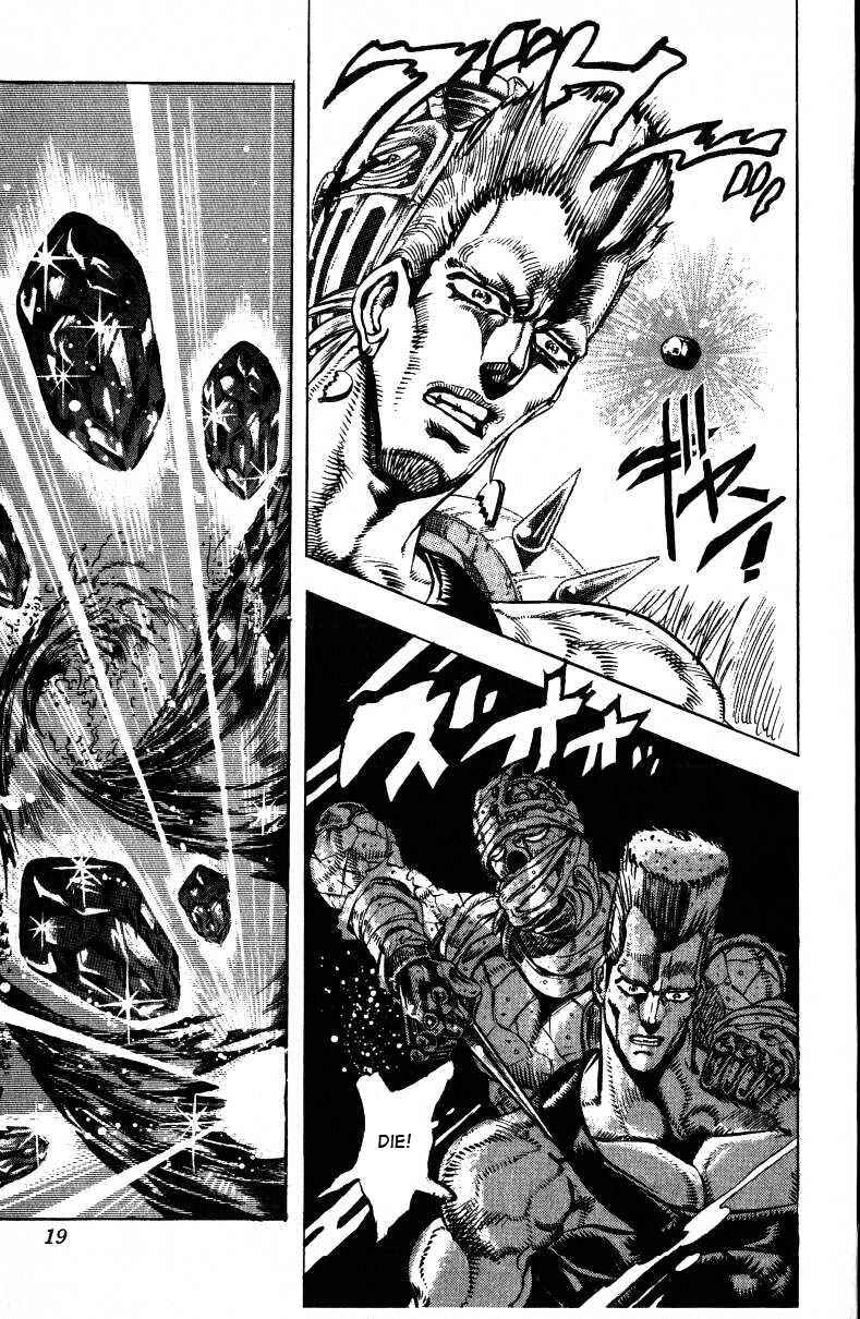 Page 20 Chapter 30 JoJos Bizarre Adventure Part 3 - Stardust Crusaders