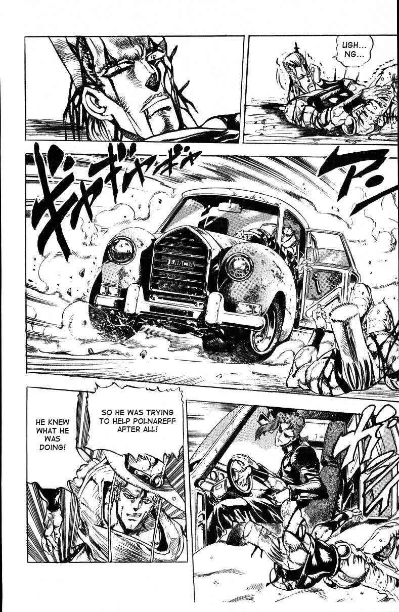 Page 23 Chapter 30 JoJos Bizarre Adventure Part 3 - Stardust Crusaders
