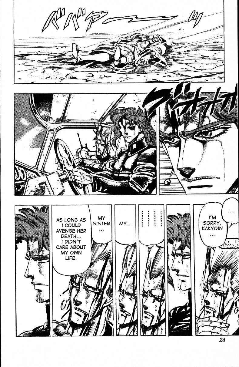 Page 25 Chapter 30 JoJos Bizarre Adventure Part 3 - Stardust Crusaders