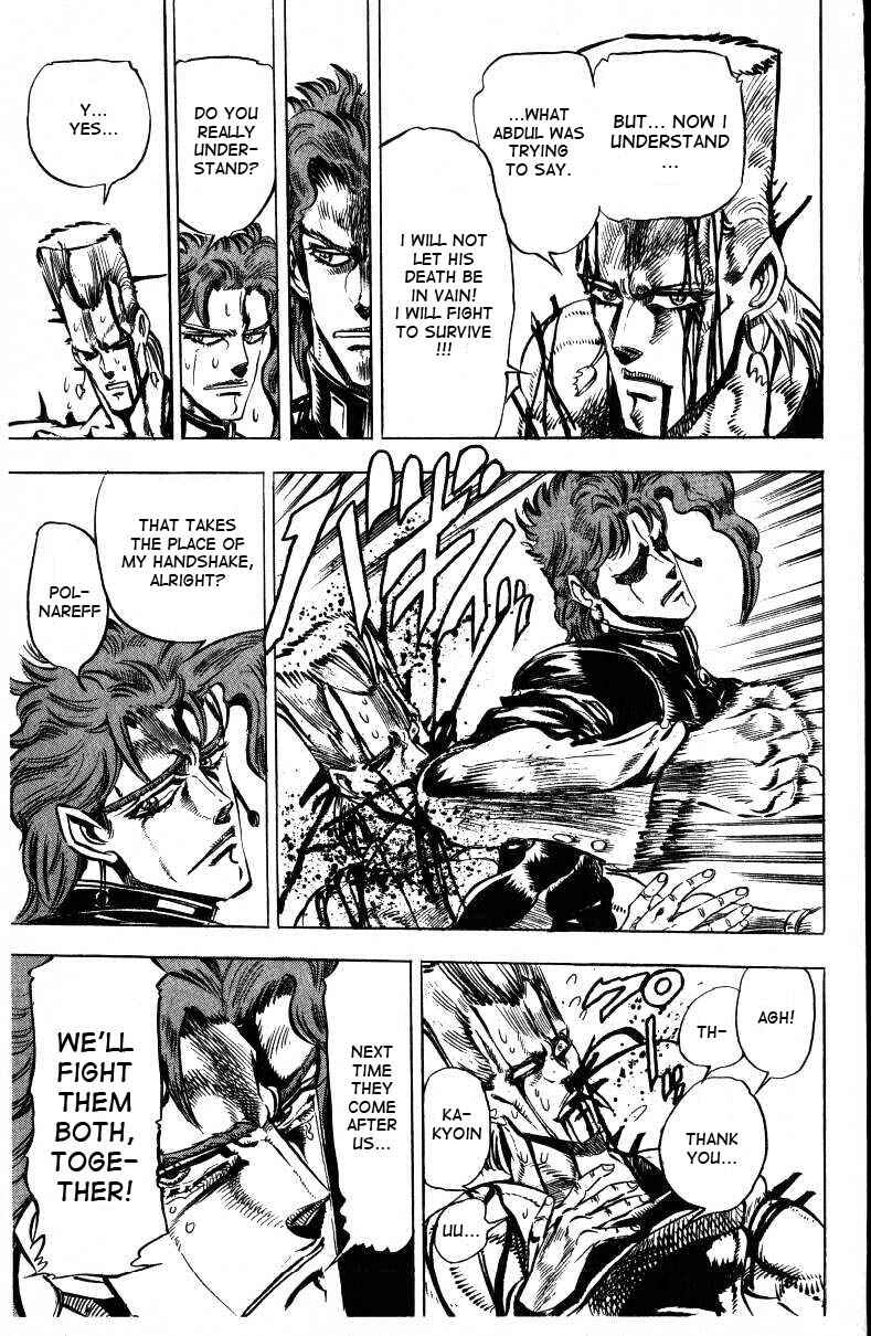 Page 26 Chapter 30 JoJos Bizarre Adventure Part 3 - Stardust Crusaders