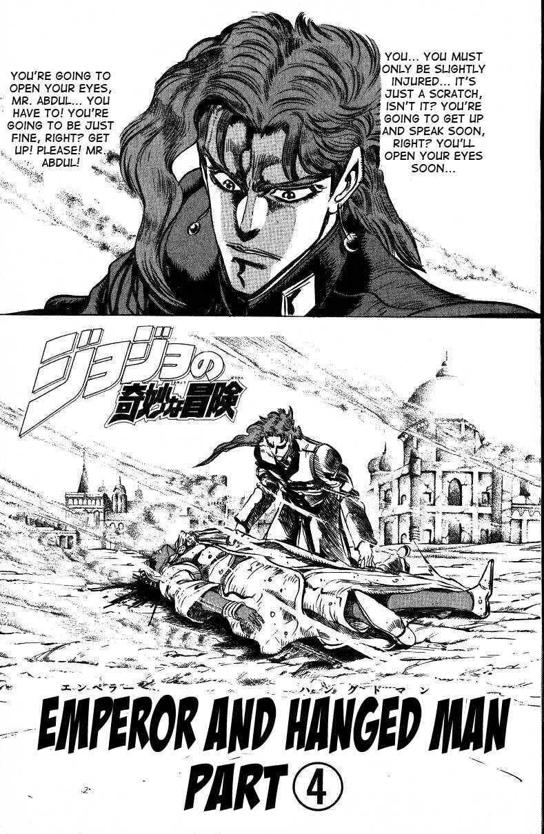 Page 8 Chapter 30 JoJos Bizarre Adventure Part 3 - Stardust Crusaders