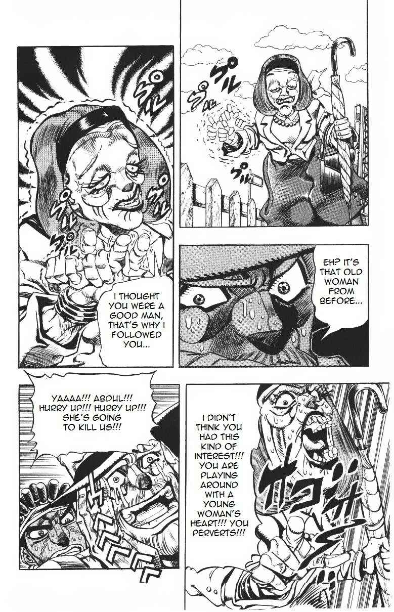 Page 12 Chapter 89 JoJos Bizarre Adventure Part 3 - Stardust Crusaders