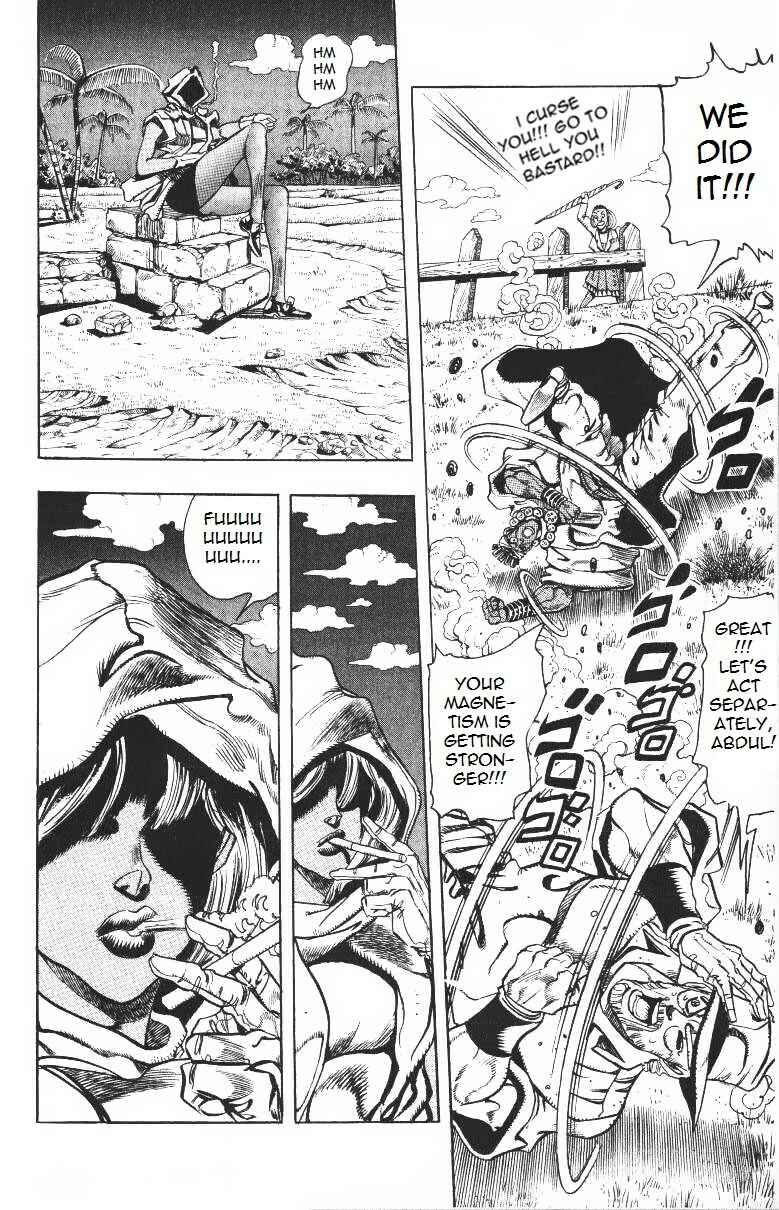 Page 14 Chapter 89 JoJos Bizarre Adventure Part 3 - Stardust Crusaders