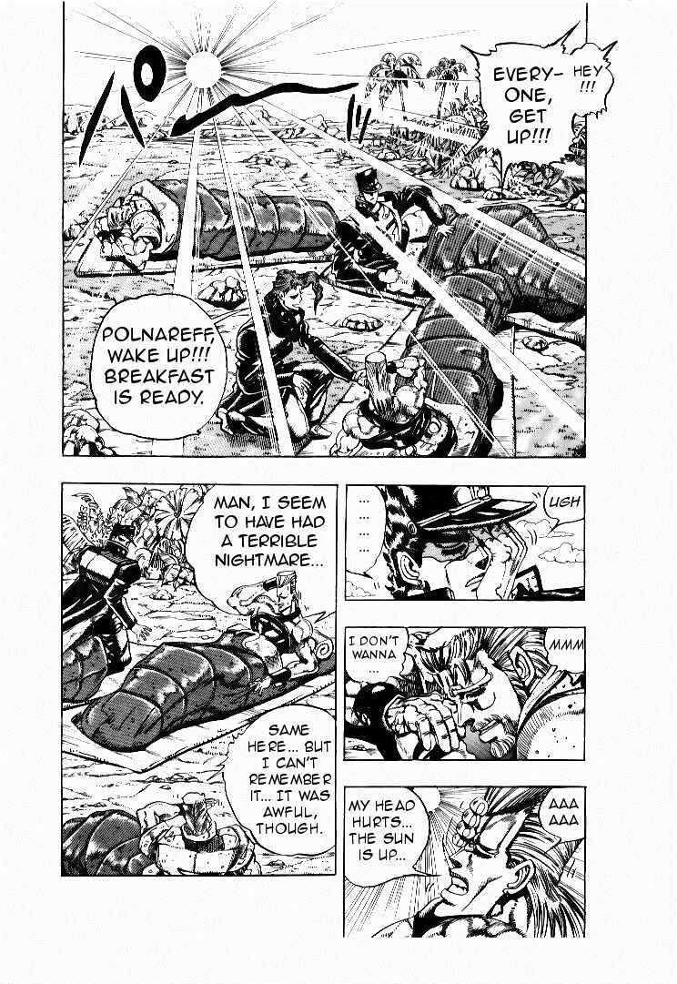 Page 14 Chapter 60 JoJos Bizarre Adventure Part 3 - Stardust Crusaders