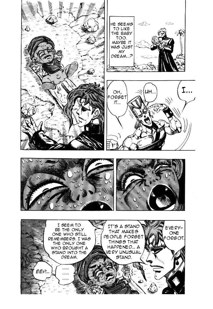 Page 16 Chapter 60 JoJos Bizarre Adventure Part 3 - Stardust Crusaders