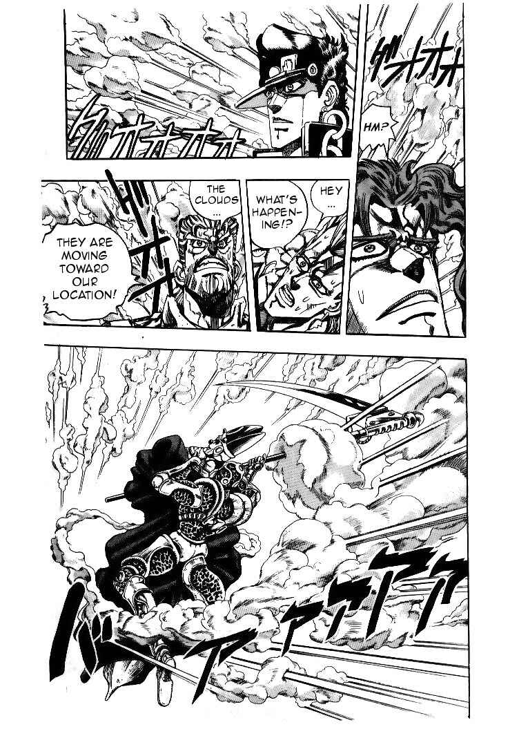 Page 5 Chapter 60 JoJos Bizarre Adventure Part 3 - Stardust Crusaders