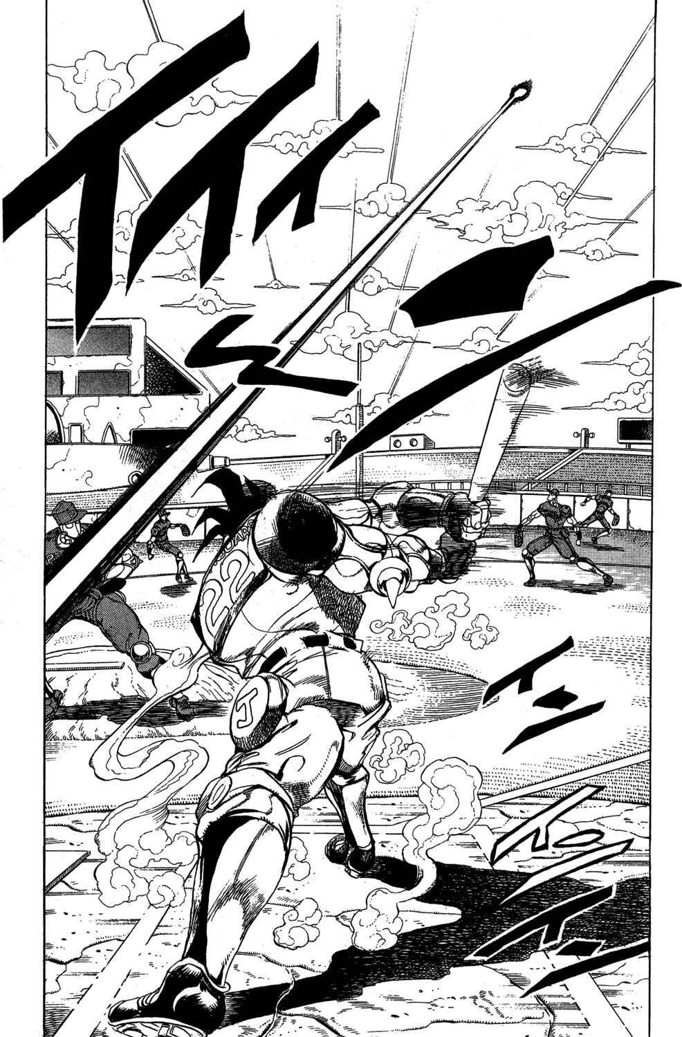 Page 14 Chapter 121 JoJos Bizarre Adventure Part 3 - Stardust Crusaders