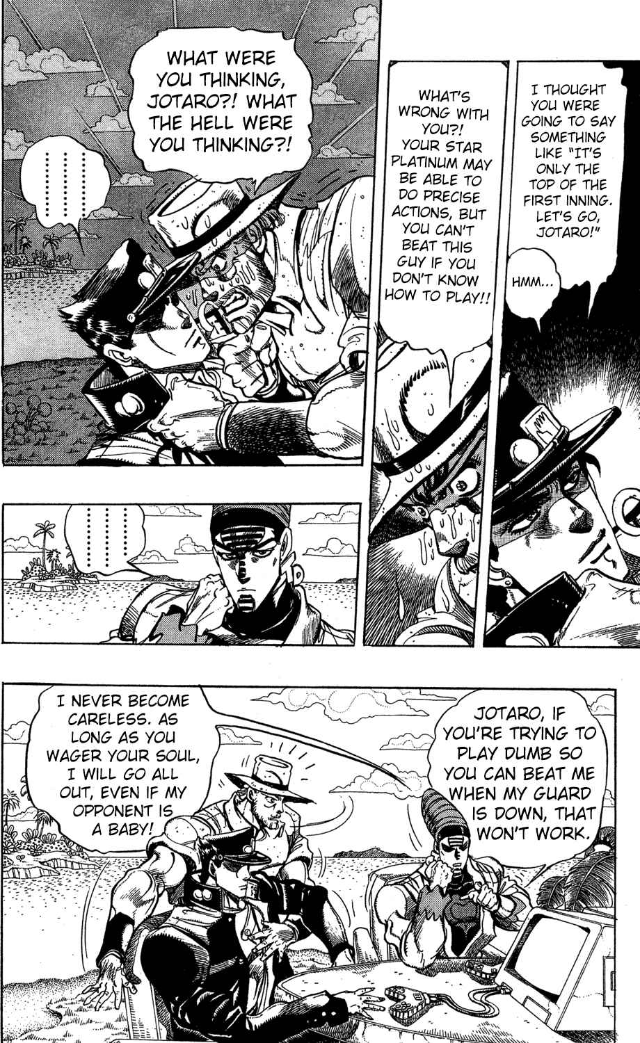 Page 5 Chapter 121 JoJos Bizarre Adventure Part 3 - Stardust Crusaders