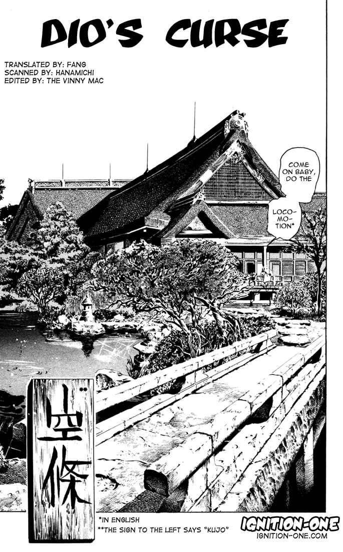 Page 1 Chapter 7 JoJos Bizarre Adventure Part 3 - Stardust Crusaders