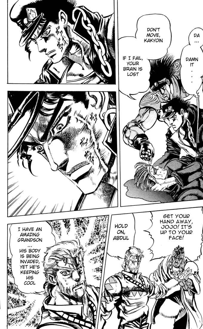 Page 14 Chapter 7 JoJos Bizarre Adventure Part 3 - Stardust Crusaders