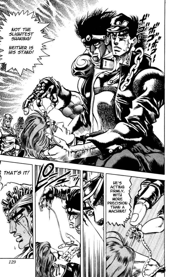 Page 15 Chapter 7 JoJos Bizarre Adventure Part 3 - Stardust Crusaders