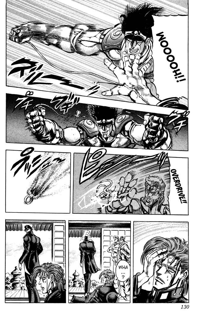 Page 16 Chapter 7 JoJos Bizarre Adventure Part 3 - Stardust Crusaders