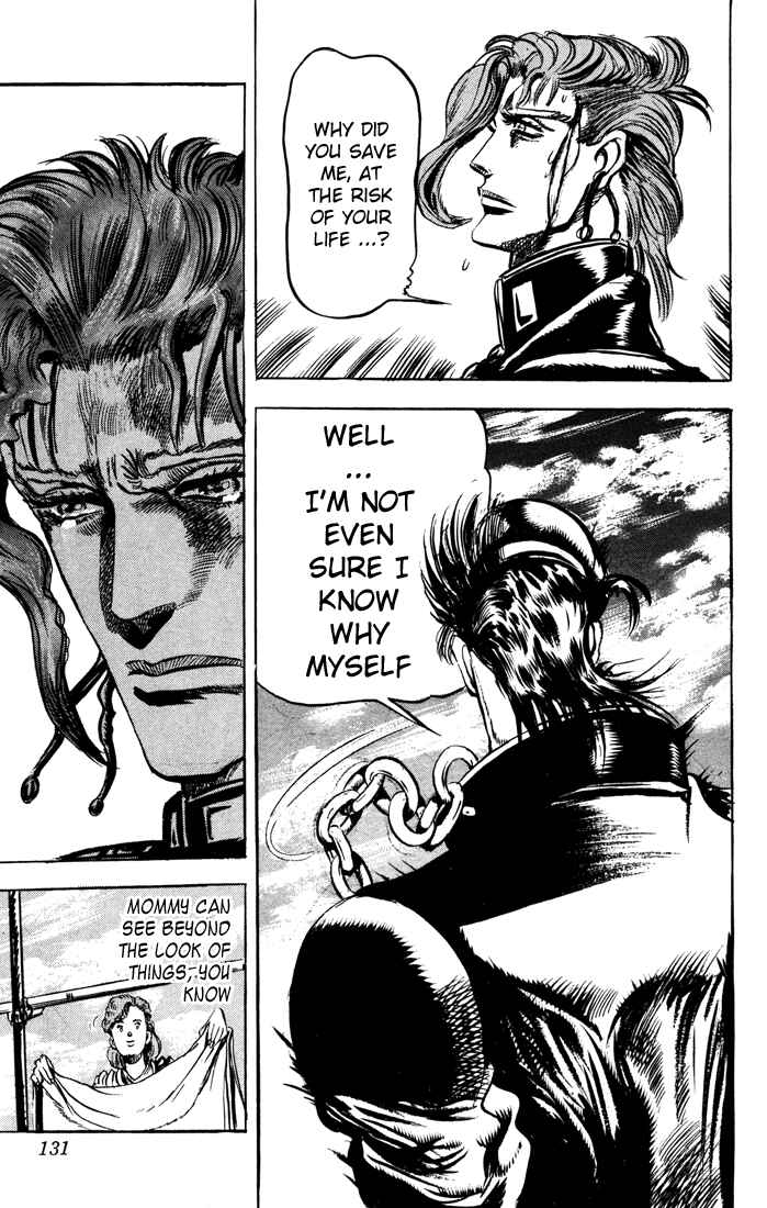 Page 17 Chapter 7 JoJos Bizarre Adventure Part 3 - Stardust Crusaders