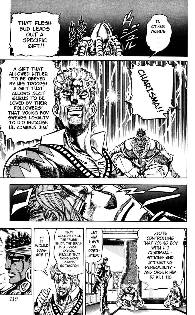 Page 7 Chapter 7 JoJos Bizarre Adventure Part 3 - Stardust Crusaders