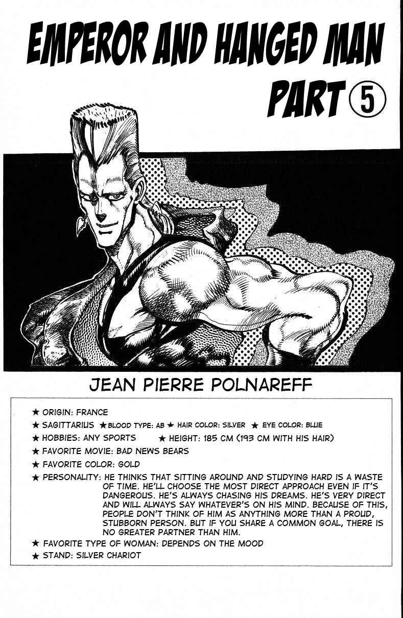 Page 1 Chapter 31 JoJos Bizarre Adventure Part 3 - Stardust Crusaders