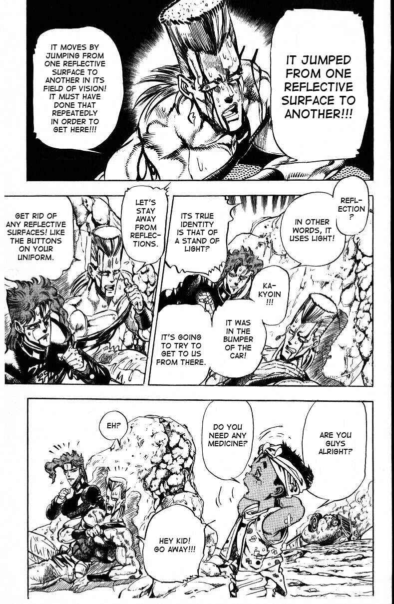 Page 11 Chapter 31 JoJos Bizarre Adventure Part 3 - Stardust Crusaders