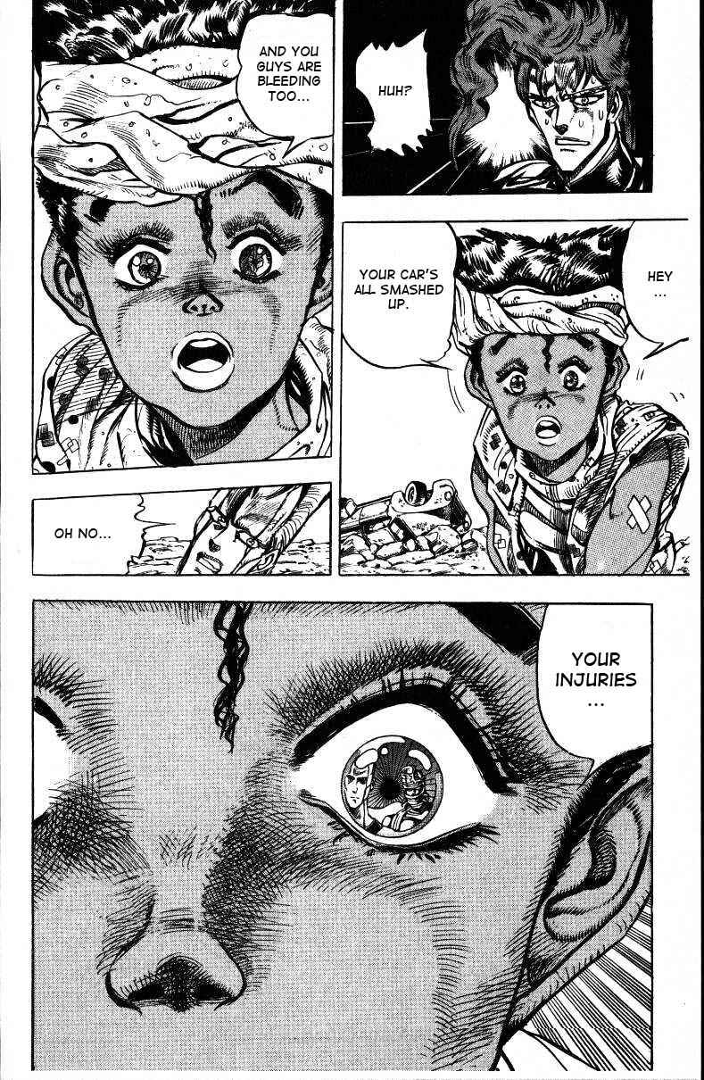 Page 12 Chapter 31 JoJos Bizarre Adventure Part 3 - Stardust Crusaders