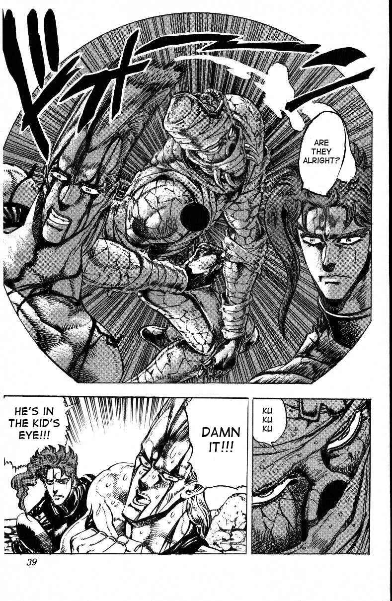 Page 13 Chapter 31 JoJos Bizarre Adventure Part 3 - Stardust Crusaders