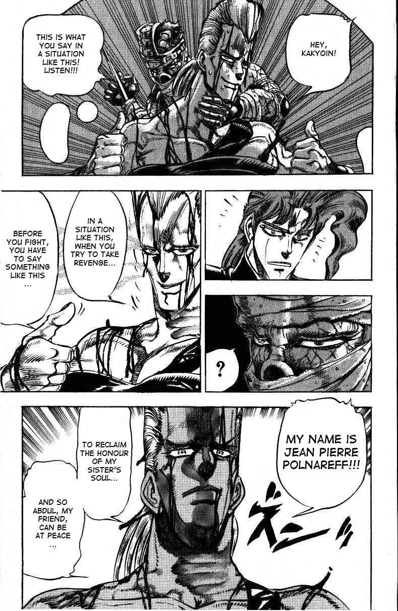 Page 17 Chapter 31 JoJos Bizarre Adventure Part 3 - Stardust Crusaders