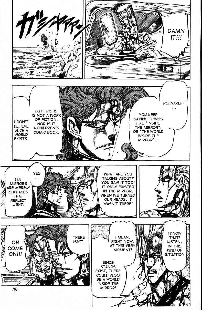 Page 3 Chapter 31 JoJos Bizarre Adventure Part 3 - Stardust Crusaders