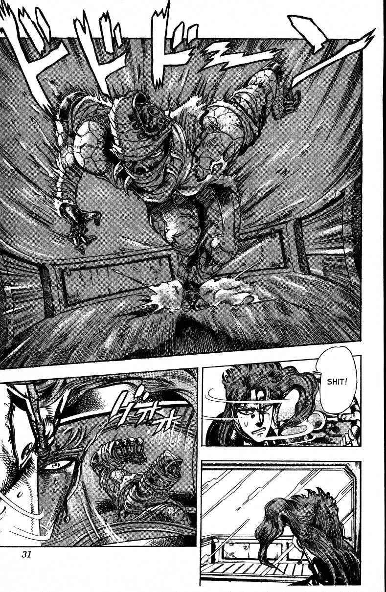 Page 5 Chapter 31 JoJos Bizarre Adventure Part 3 - Stardust Crusaders