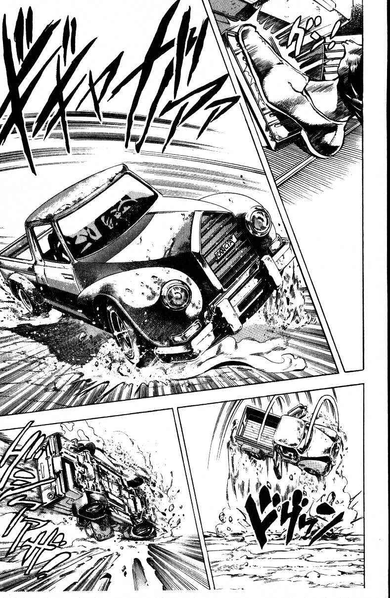 Page 7 Chapter 31 JoJos Bizarre Adventure Part 3 - Stardust Crusaders