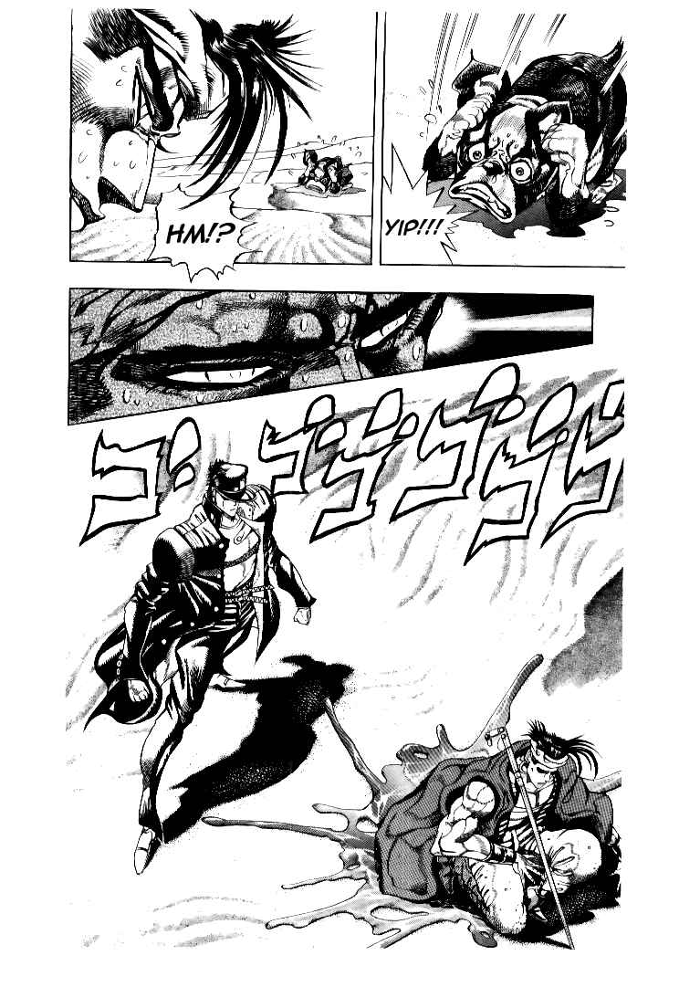 Page 2 Chapter 75 JoJos Bizarre Adventure Part 3 - Stardust Crusaders